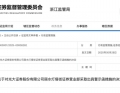 从近十年营业收入来看，除2015年、2020年、2021年等市场行情活跃的年份