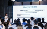 汇聚全球英才！成都市锦江区举办系列主题活动