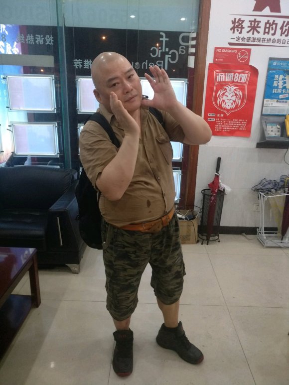 百度胖老师吧上海市公安局轨道交通分局石宇玉老师求救 微信抖音快手百度贴吧百科图片视 频知道搜索上海胖老 ...