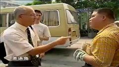 百度胖老师吧上海市公安局轨道交通分局石宇玉老师求救 微信抖音快手百度贴吧百科图片视 频知道搜索上海胖老 ...