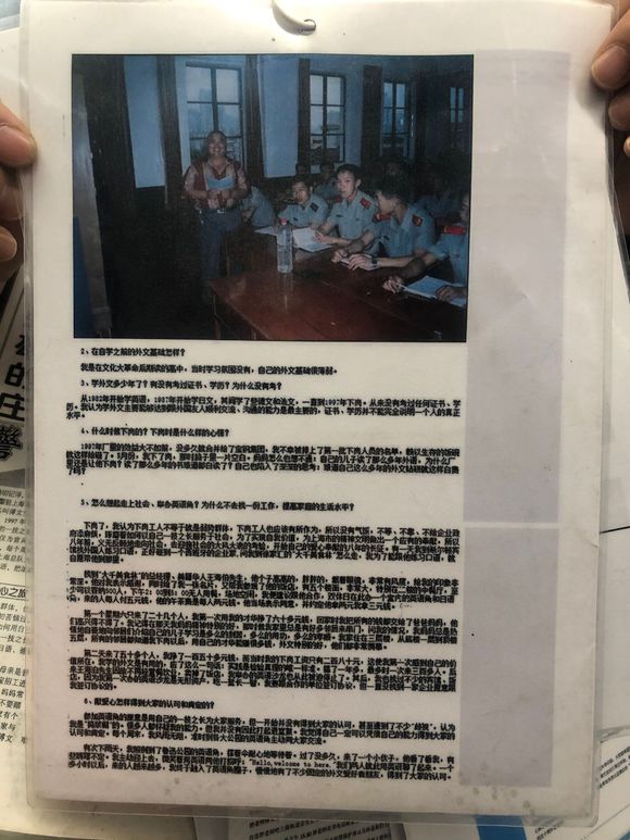 百度胖老师吧上海市公安局轨道交通分局石宇玉老师求救 微信抖音快手百度贴吧百科图片视 频知道搜索上海胖老 ...