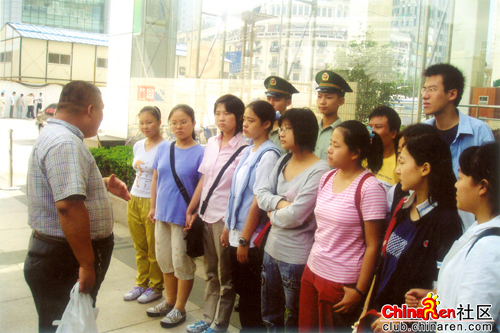 百度胖老师吧上海市公安局轨道交通分局石宇玉老师求救 微信抖音快手百度贴吧百科图片视 频知道搜索上海胖老 ...